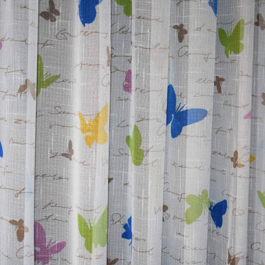 ΓΑΖΑ 65-0/ ΚΟΥΡΤΙΝΑ ΡΑΜΜΕΝΗ